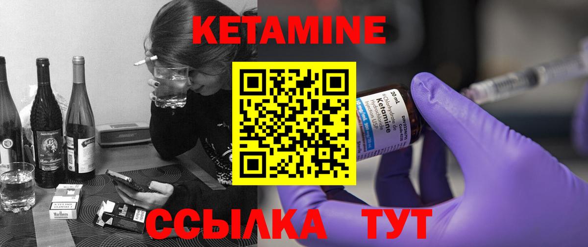 ГАШИШ Гатчина