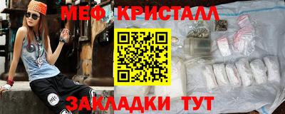 ALPHA PVP Балаково