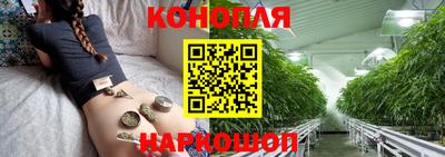 ALPHA PVP Балаково