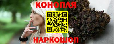 ALPHA PVP Балаково