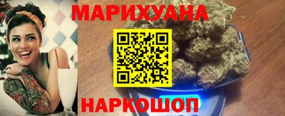 ALPHA PVP Балаково