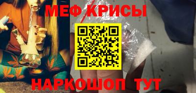 ALPHA PVP Балаково