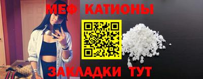 ALPHA PVP Балаково